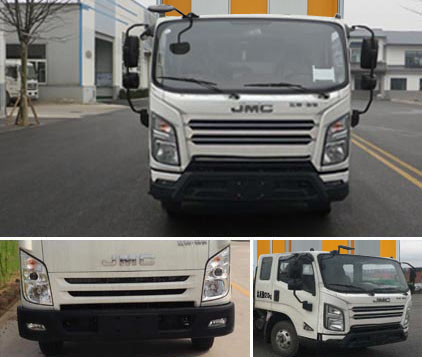 瑞力星牌RLQ5083XJXJ6型檢修車(chē)